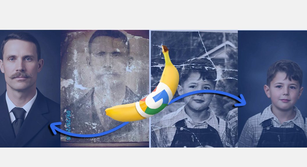 استعادة الصور التالفة مع نانو بانانا