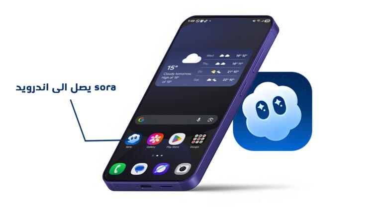 سورا يصل الى هواتف الاندرويد