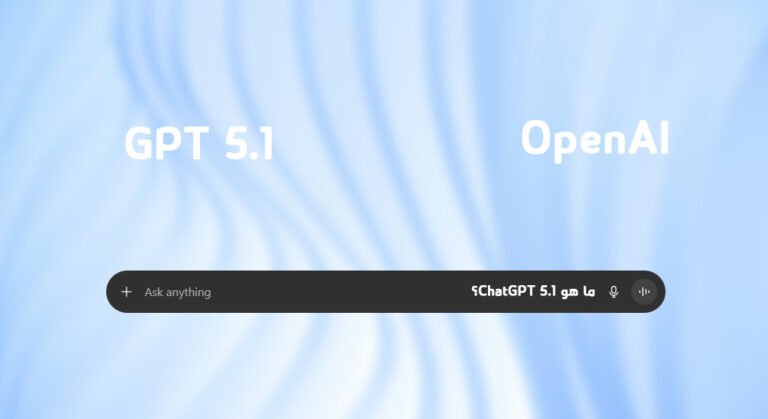 ما هو ChatGPT 5.1؟